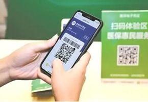 97青青青在线视频,一场视觉与心灵的震撼之旅