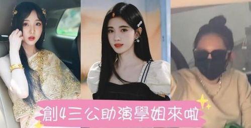 三宫舞在线视频,古典舞韵，穿越时空的视觉盛宴