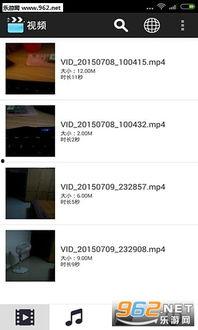 秋霞在线视频2012,经典回忆录
